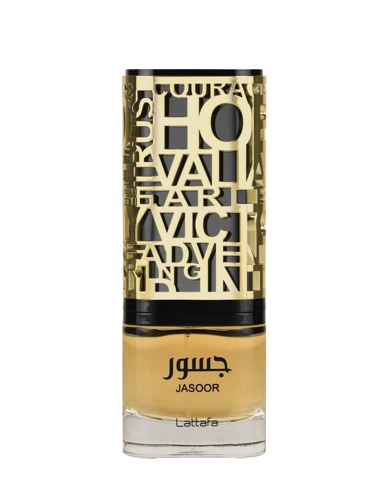 Jasoor - Lattafa