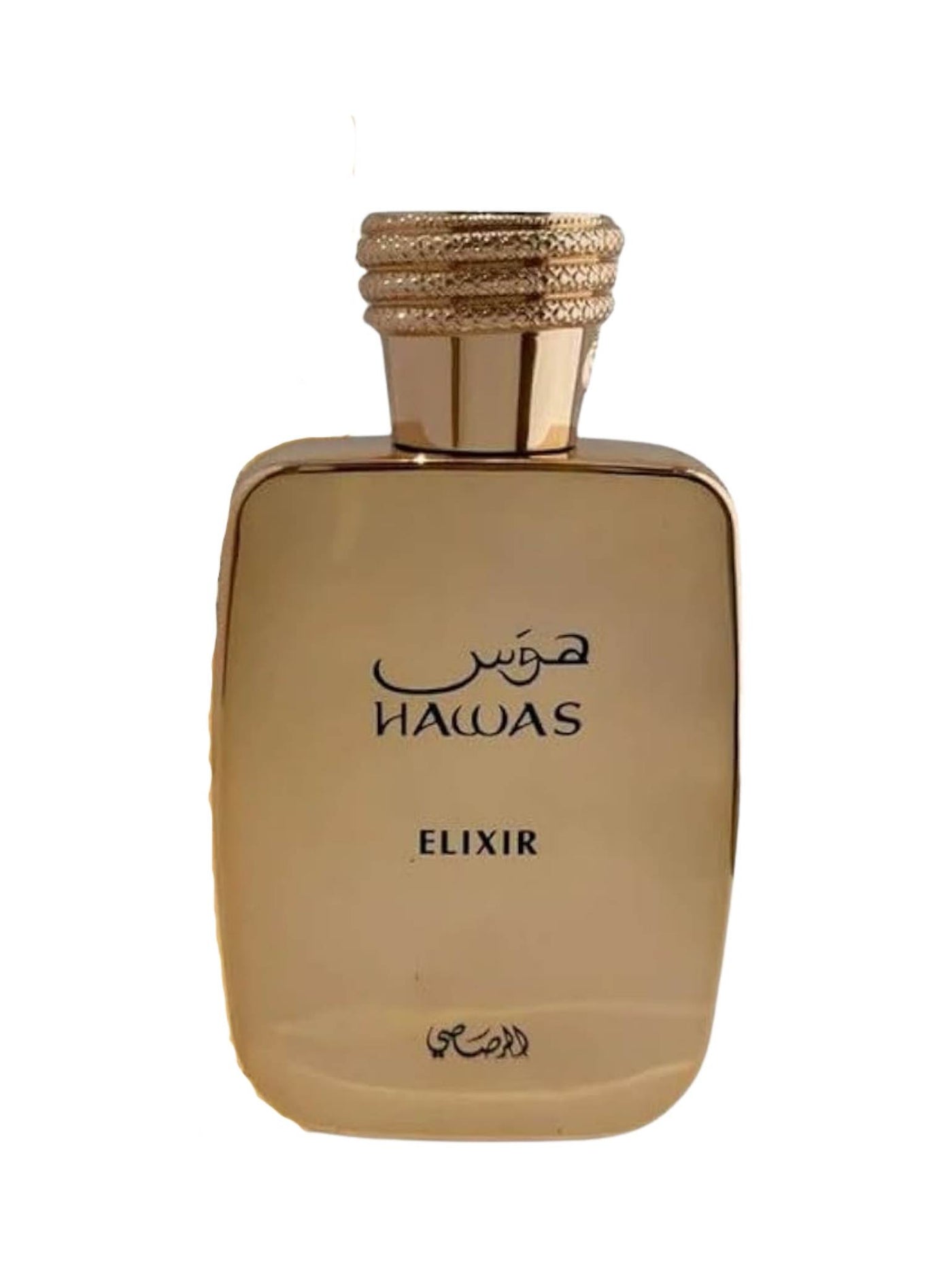 Hawas Elixir - Rasasi