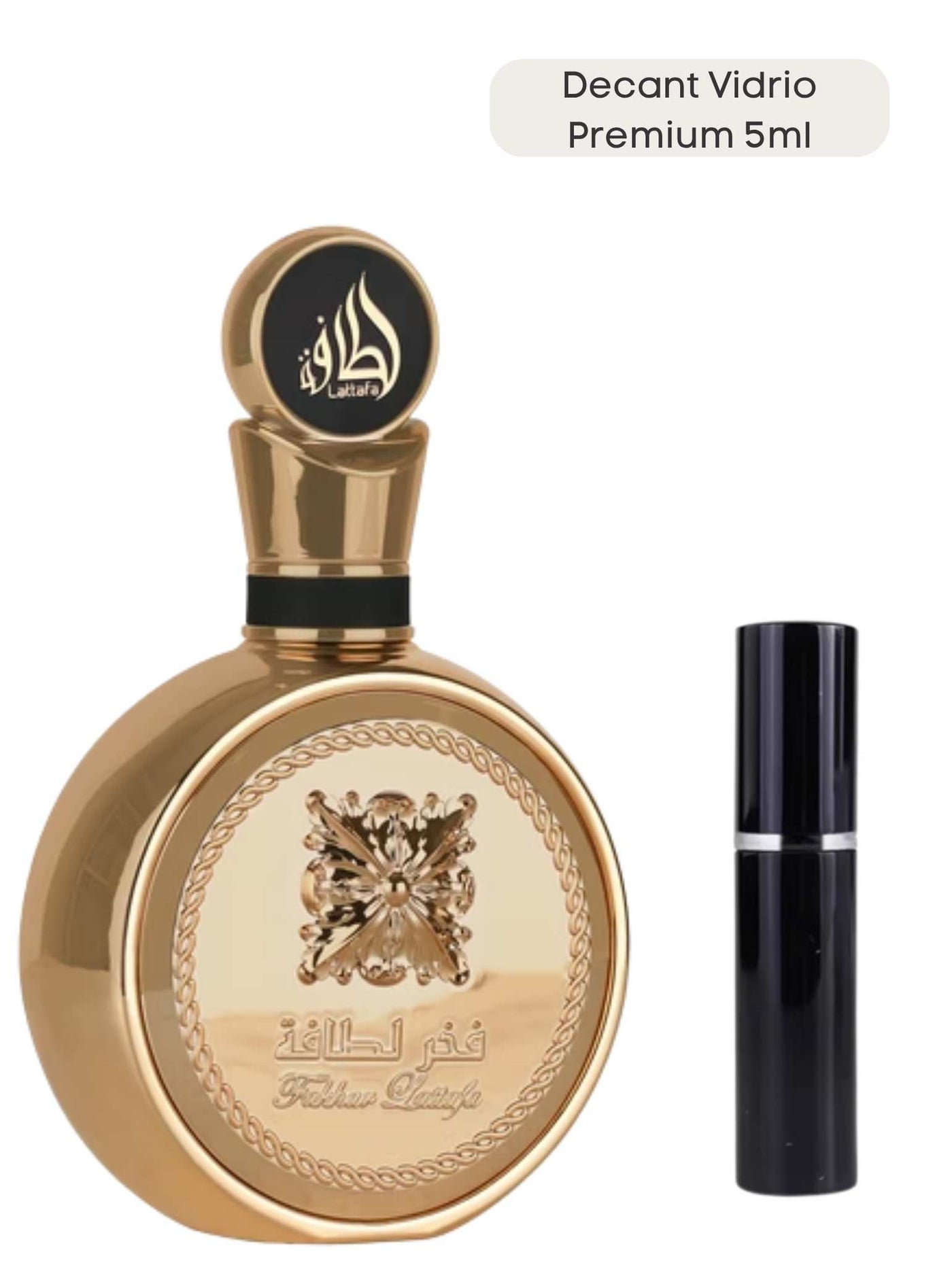 Fakhar Gold Extrait - Lattafa Perfumes